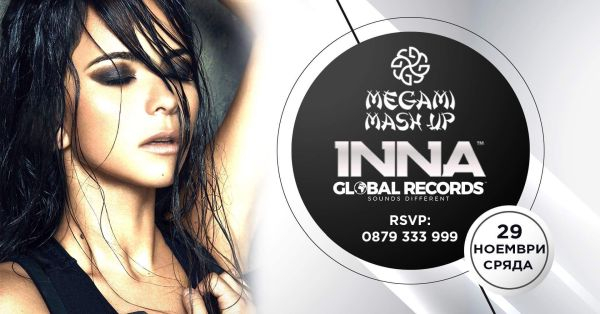 Megami Club – Hotel Marinela стартира серията партита MEGAMI MASH-UP с Reggaeton, Hip-hop, R&B и House хитове