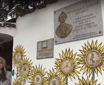 БЛИЦ TV: Най-новата придобивка на София е посветена на генералисимус Суворов