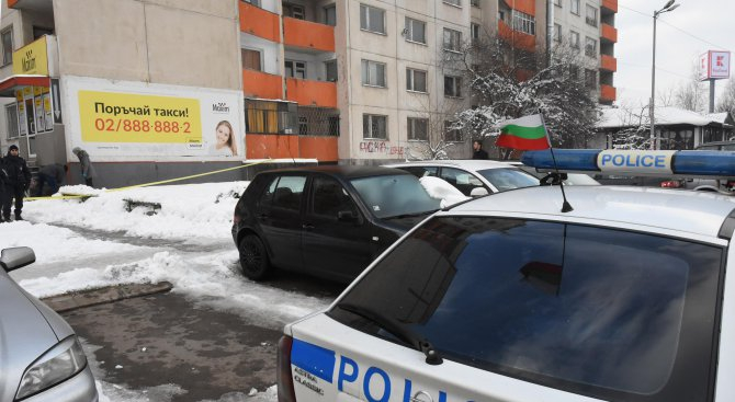 Зловеща находка в Студентски град в София, откриха... (СНИМКИ)  