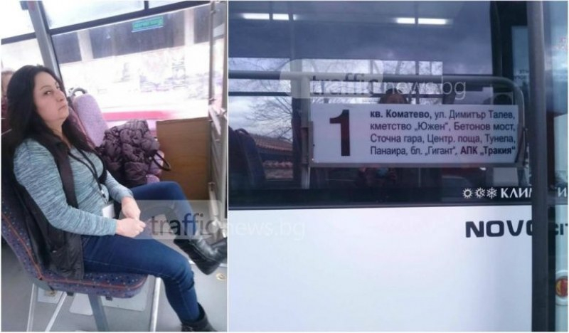Бай Ганьо в рейса: Кондукторка се помисли за кралска особа, зае три места в автобус, не дава на хората да седнат (СНИМКИ)