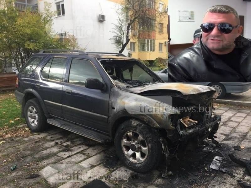 От полицията излязоха с разкрития за Доктора, Жабата и Тъпото и в кой затвор преместиха Райфъла