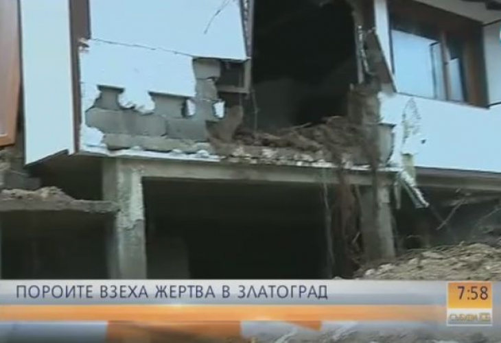 Покъртителни подробности за мъжа, който беше премазан в хижата в Златоград 