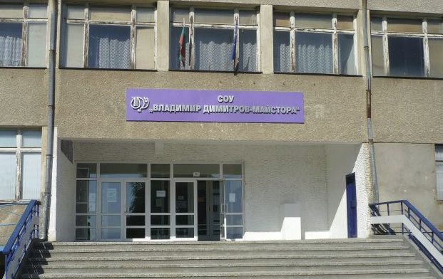 Школски началник изригна срещу храната в училище и взриви местната общественост с тази СНИМКА 