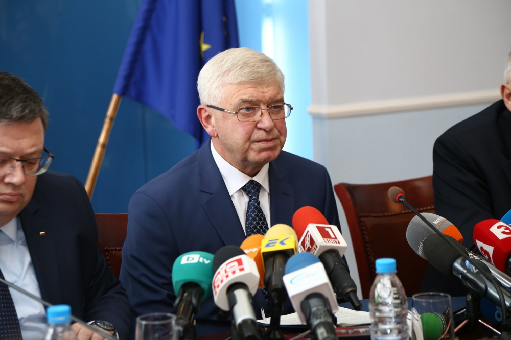 Местят на тайно място в София Центъра по наркомании