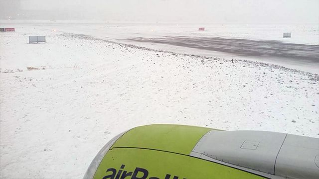 Извънредно от Москва: Инцидент със самолет на Шереметиево