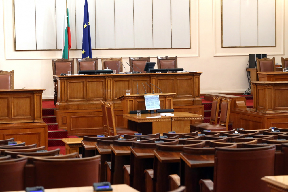Окончателно! Парламентът отмени мораториума върху лекарствата