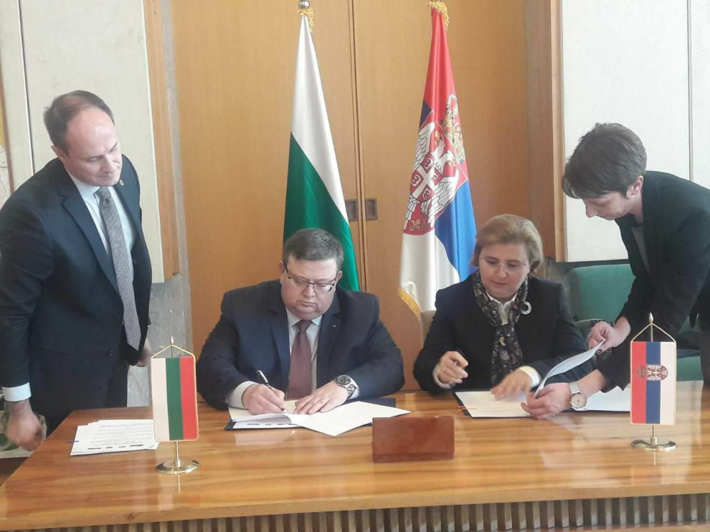 Цацаров подписа със сръбския си колега меморандум за разбирателство и сътрудничество