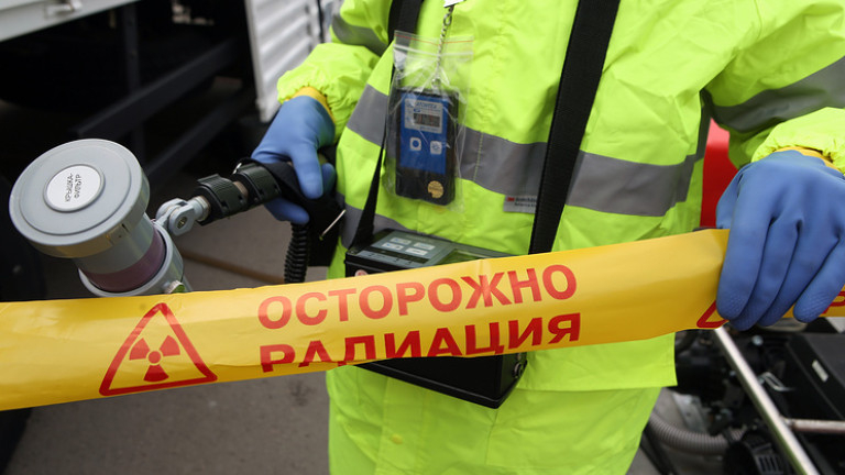 Документ разкри: Опасност, паднала от Космоса, е преминала над Европа и България! Радиоактивният облак бил заради...