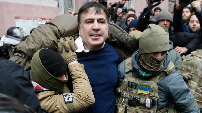 Украйна задържа Михаил Саакашвили