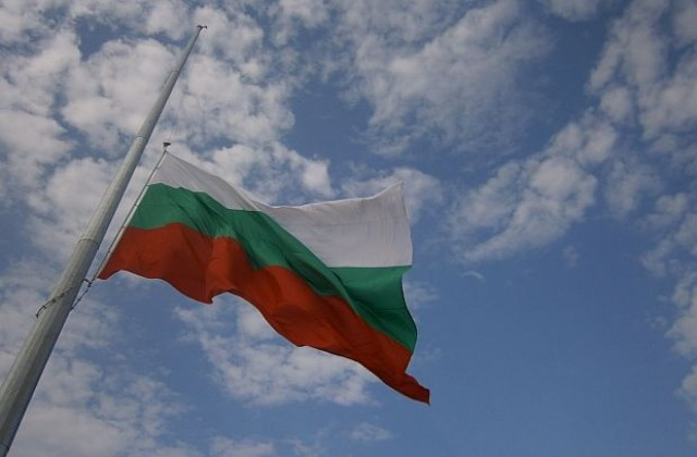 Нагъл ром от Северозапада задигна националния трибагреник и извърши нещо много гнусно с него