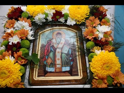 Уникални имена черпят днес! Почитаме светец, хранел бедни и сираци, лекувал болни