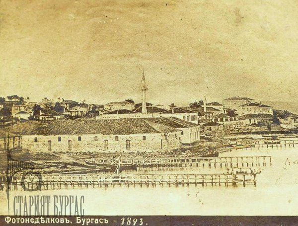 Уникален ДОКУМЕНТ и любопитна легенда разкриха как от малко рибарско градче Бургас се превърна в център на Югоизточна България