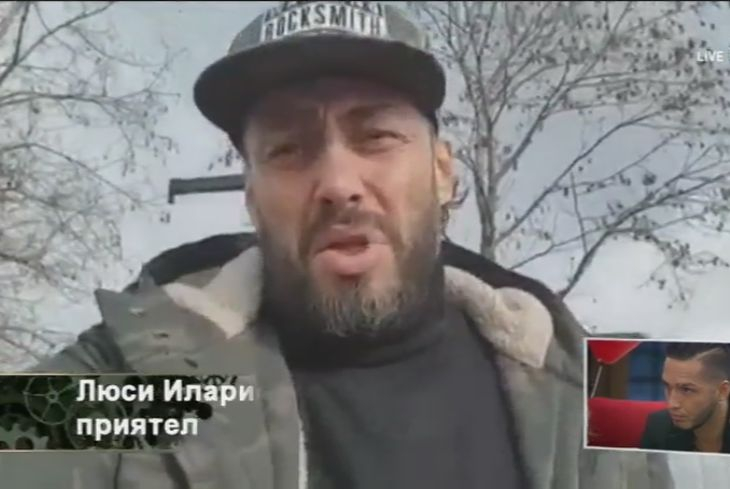 Люси Иларионов цъфна в ефир и призна колко долно е бил завлечен от Джино, Бианкалана му дължал... (СНИМКА)