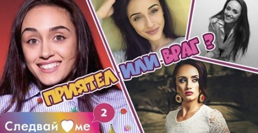 Фенове ликуват! Рая от "София ден и нощ" се връща на екран, но в друг сериал (СНИМКА)