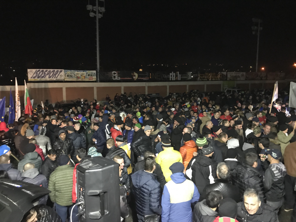 Цяло Пиринско се надигна в защита на Банско от зеления рекет, ще има блокада на границата с Гърция (СНИМКИ)