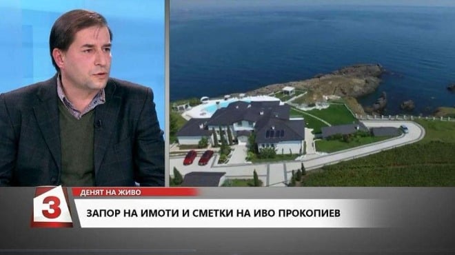 Докторът по конституционно право Борислав Цеков: Задкулисието като маниер на г-н Прокопиев лъсна много ясно (ВИДЕО)