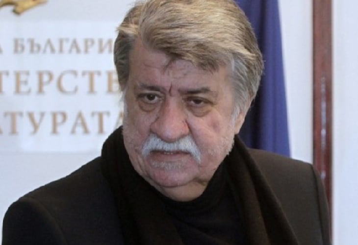 Известните рожденици на 14 декември