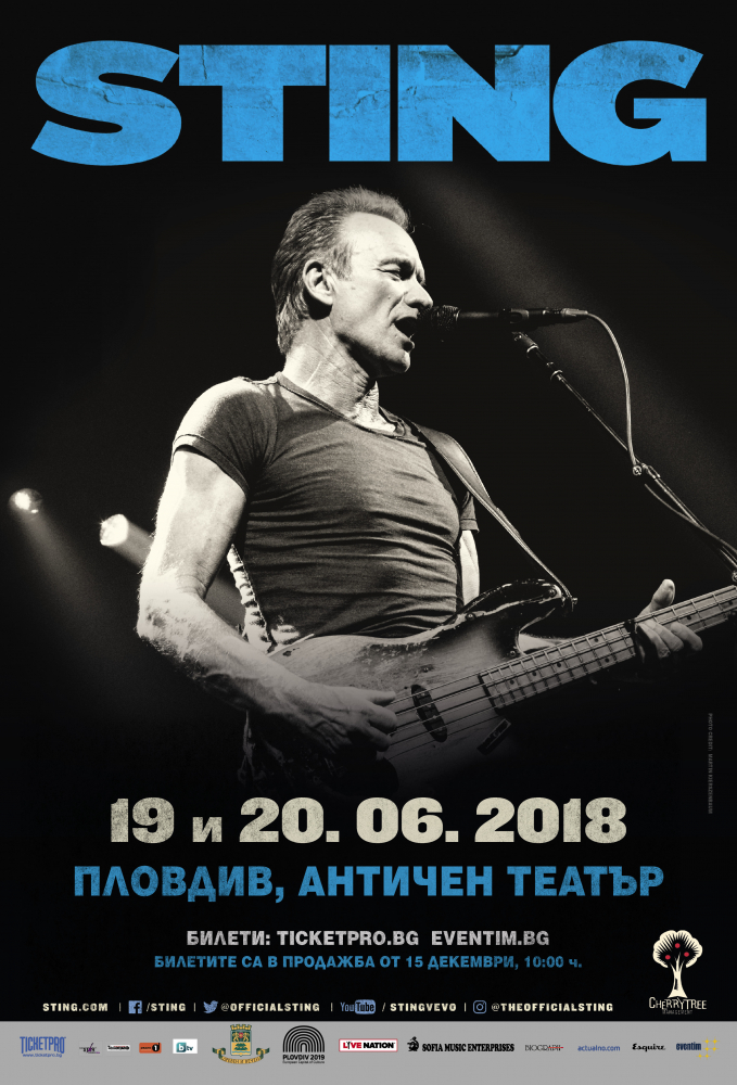 Mегазвездата  STING се завръща у нас с два уникални концерта!