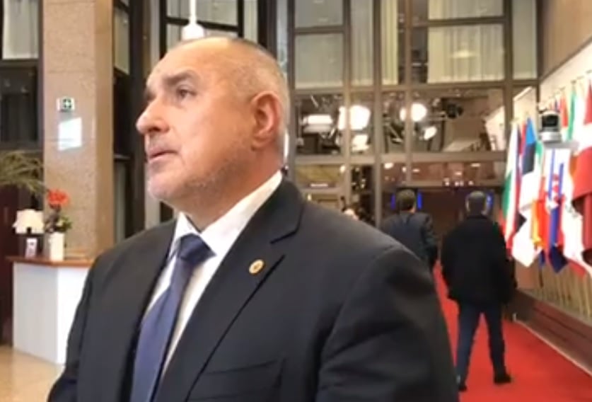 „Турски поток“, минаващ през България, вбеси Борисов! От Брюксел премиерът отсече: Ще обясня, но... (ВИДЕО)