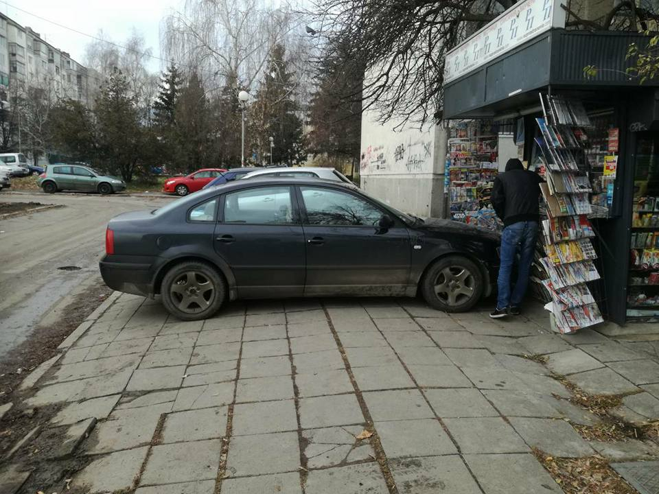 Само в БЛИЦ! СНИМКИ от София вбесиха всички: Що за идиотщина и връх на наглостта е това?