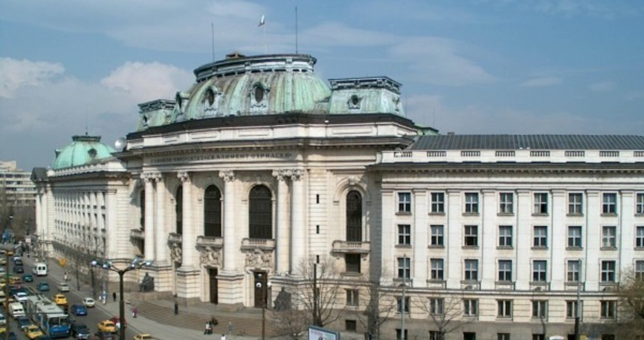 16 декември е една от най-ключовите дати за родната Алма Матер