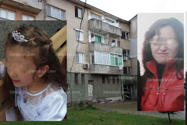 Извънредно от Момчилград: Близка на убитата Дамла, пазена от полицаи, е била отведена в Спешното, преди да бъде задържана за жестокото престъпление!