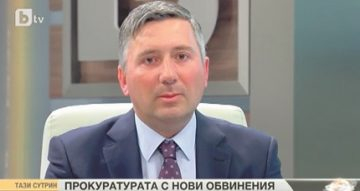Ексклузивно в БЛИЦ! Опасни съмнения за мръсни поръчки в bTV! Наднича ли отзад Прокопиев? (СНИМКИ)