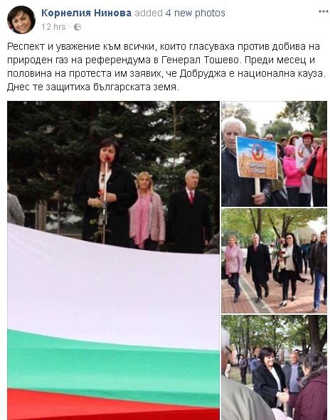 Нинова с първи думи за референдума в Генерал Тошево (СНИМКИ)