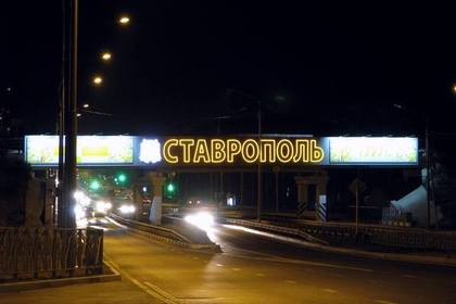 Взрив в многоетажна сграда в руски град