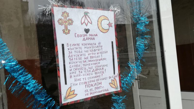 В деня на траур: Майката на Дамла не смее да се прибере у дома, Момчилград е като разбунен кошер!