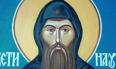 Пет красиви имена черпят днес, почитаме прочут ученик на светите братя Кирил и Методий