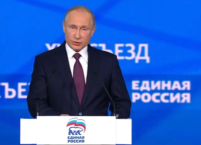 Разбра се какво най-много не обича Путин (ВИДЕО)