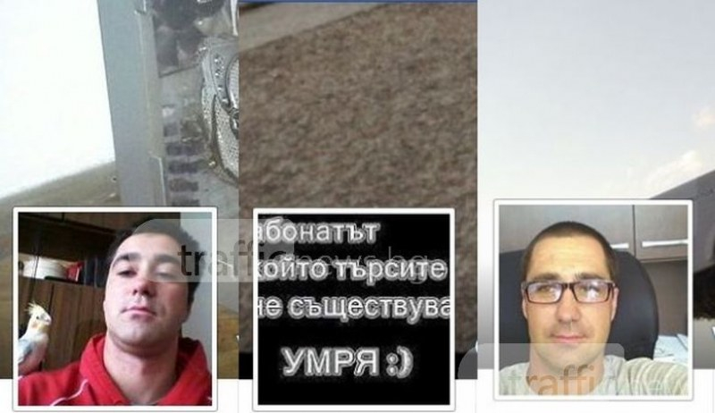 Пловдивският изнасилвач си е търсил секс, залагайки капани във... (СНИМКИ)