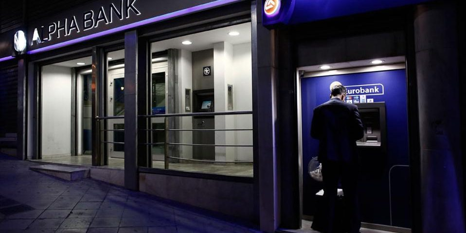Гръцките банки с революционен план за лошите длъжници