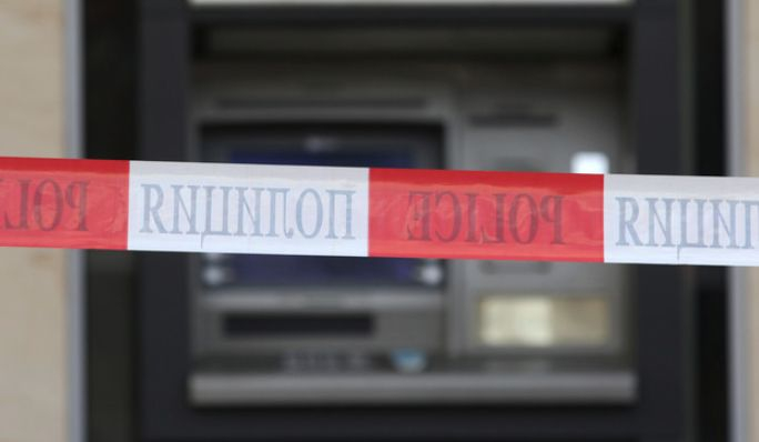 Обирджиите на банкомата в "Люлин" останали с празни ръце заради нов метод, който ще се превърне в кошмар за всички бандити! 