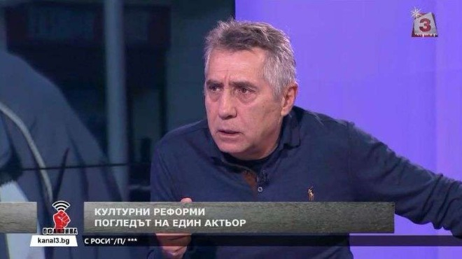Актьорът Валентин Танев: Днес Бай Ганьо убива Алеко Константинов (ВИДЕО)