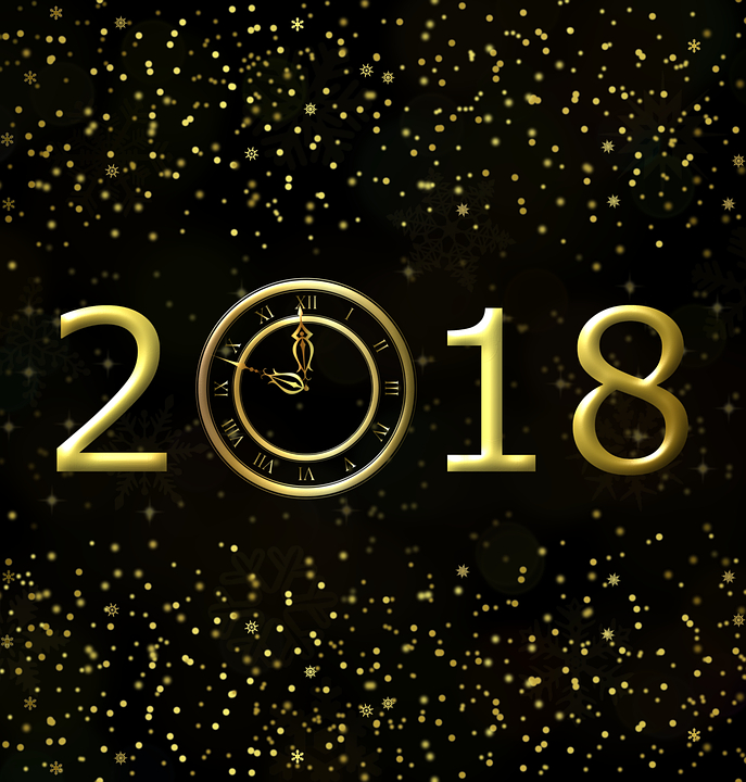 Да ни е честита Новата 2018-а година! 