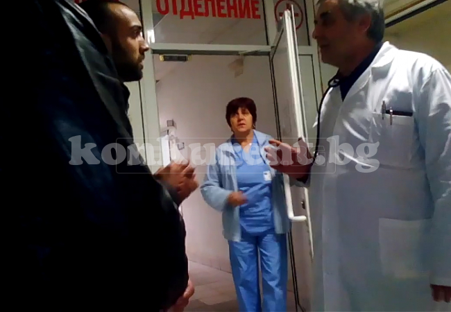 Жена падна от балкон на Нова година! Няма да повярвате какво й стори врачански лекар (СНИМКИ)