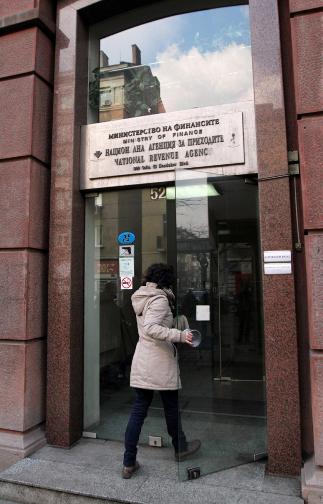 Данъците с 500 лв. по-евтини в нета