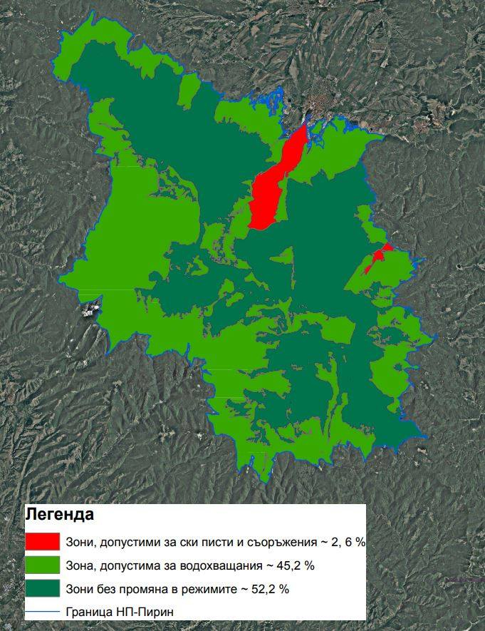 Кратко и ясно: Каролев показа КАРТА на промените в плана за управление на "Пирин"