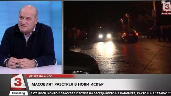 Бивш шеф на Националната полиция интригуващо: Защо Кети не е била в къщата на този празник, ако всичко в семейството е било наред?  