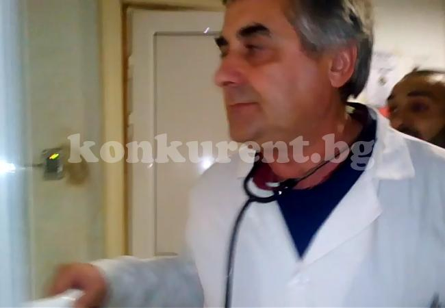 Ексклузивно ВИДЕО от скандала между врачански лекар и падналата от балкон Лидия (СНИМКИ)