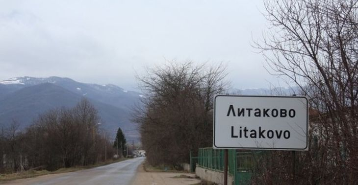 Какво се случва? Открит е труп на мъж в близост до акцията на МВР за убийството в Нови Искър! 