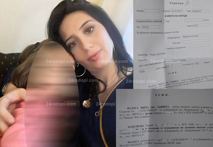 Красавицата Севинч уби себе си и рожбата си след истински кошмар - бракът й бил тормоз, побой и...