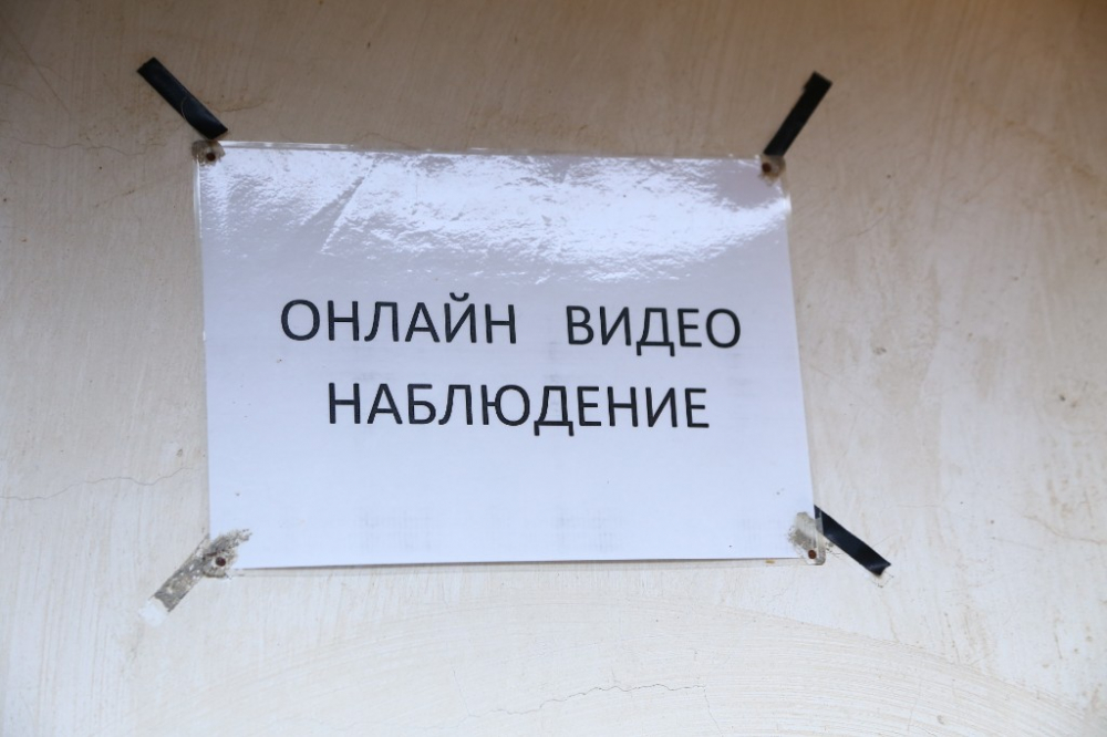 Извънредно и първо в БЛИЦ! Росен Ангелов може да е въоръжен до зъби, има пробойни от две оръжия на "тренировъчната му площадка" (СНИМКИ)
