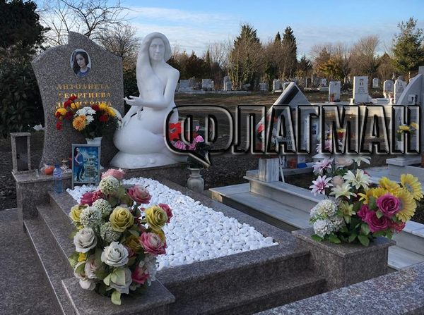Помните ли красивата бургазлийка Антоанета, която бе убита на пешеходна пътека? Ето какво направиха близките й 4 години след трагедията