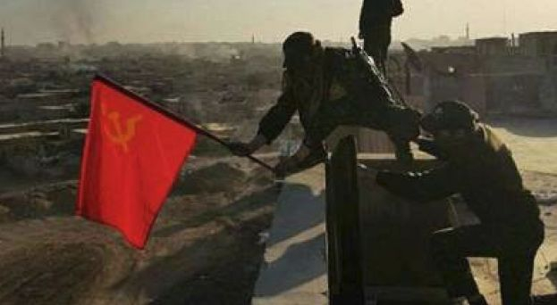 Знамето на Съветския съюз се развя над освободена Рака
