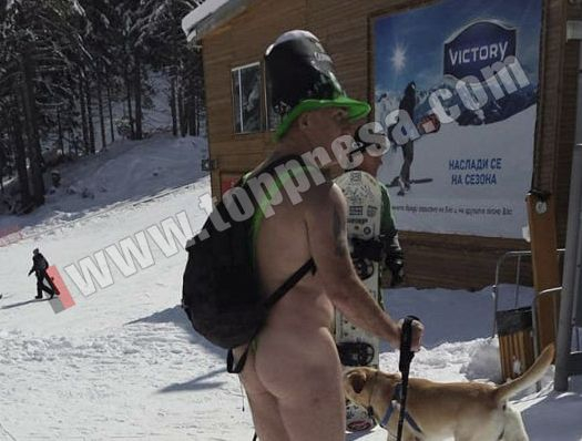 Гол скиор предизвика фурор на пистата в Банско (СНИМКИ 18+)
