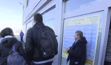 Витоша остана блокирана за туристи