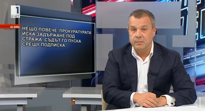 Изненада! Ето кой води днес "Още от деня" по БНТ!